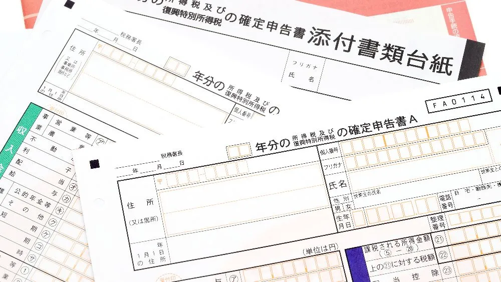 決算・確定申告／その他業務