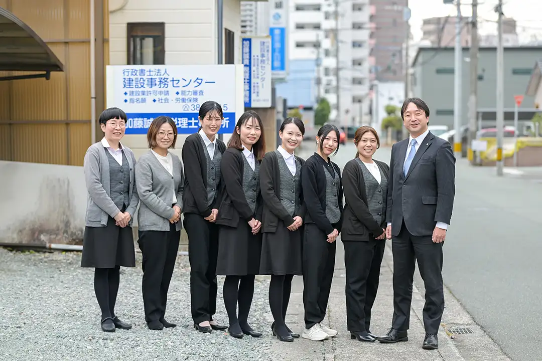 リクルート画像